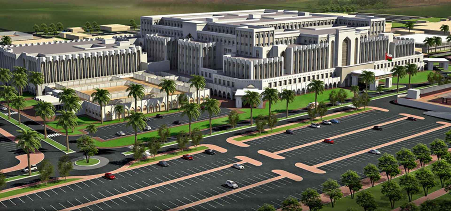 New Sultan Qaboos Hospital