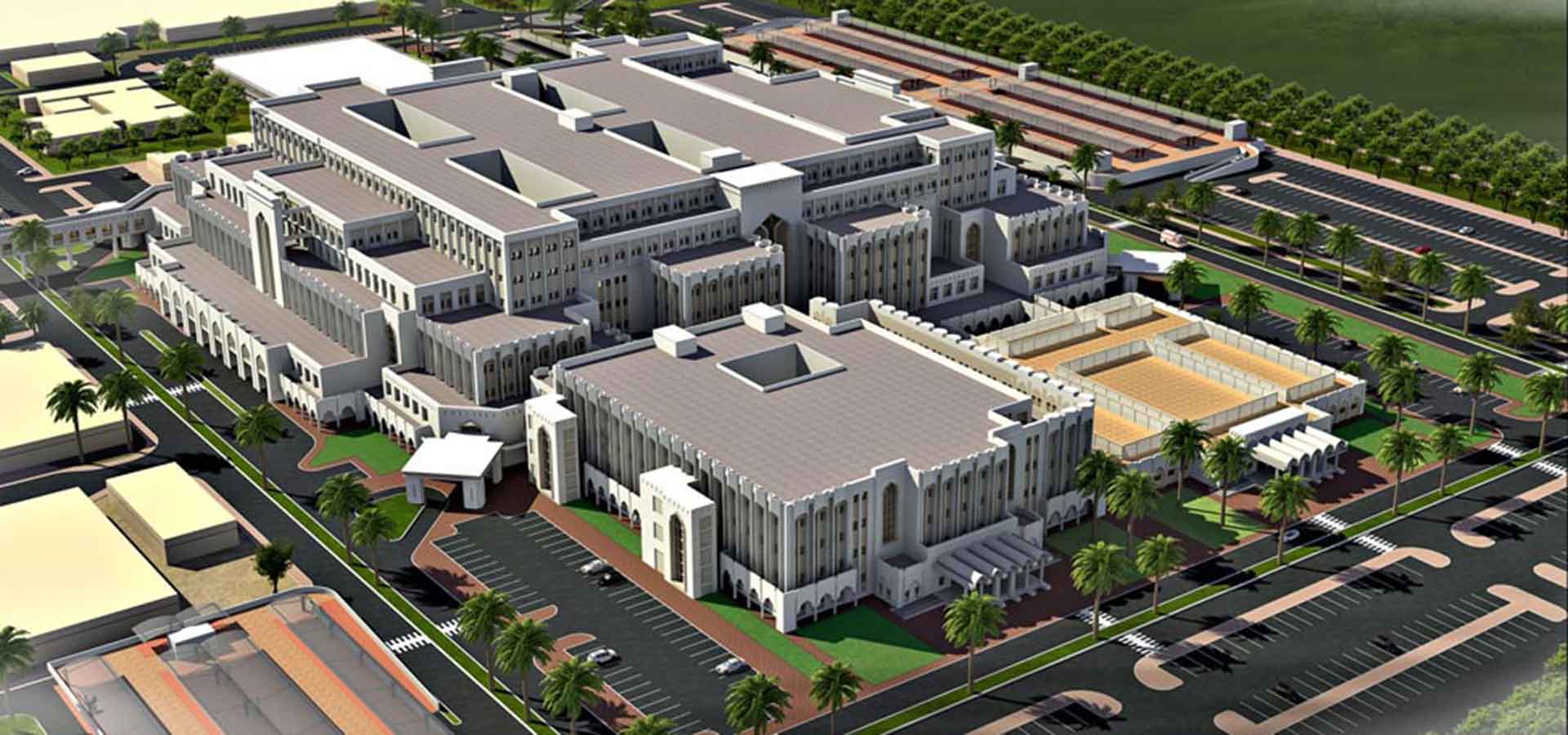 New Sultan Qaboos Hospital