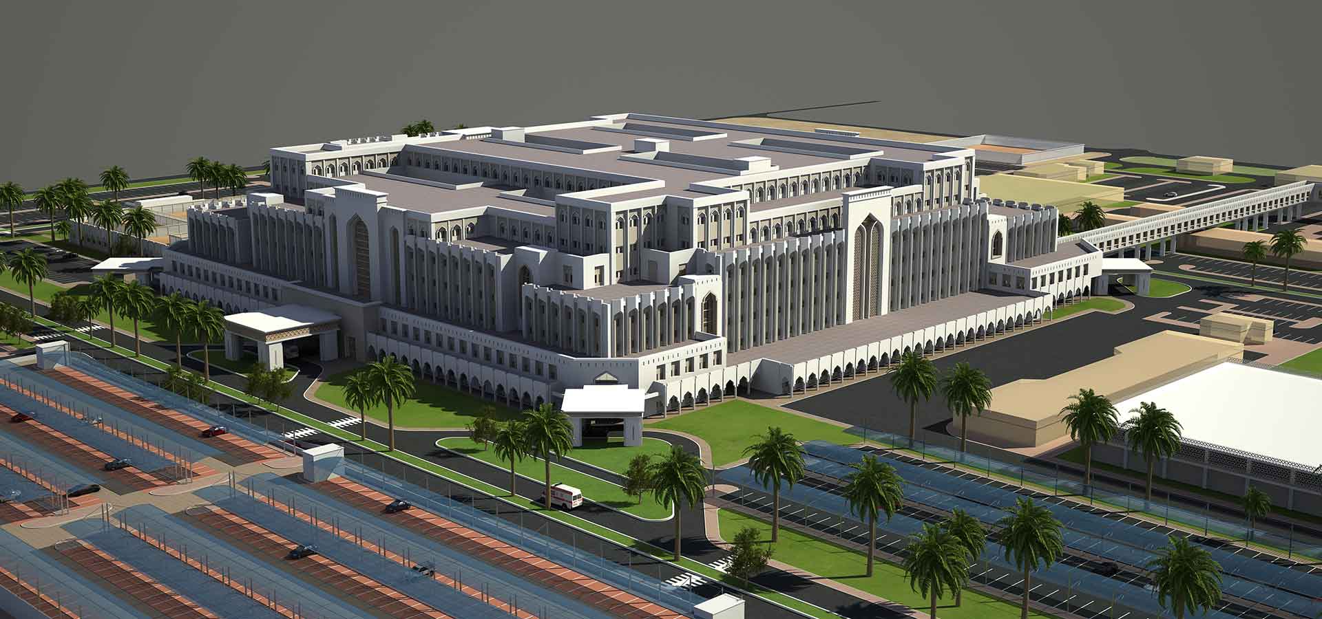 New Sultan Qaboos Hospital
